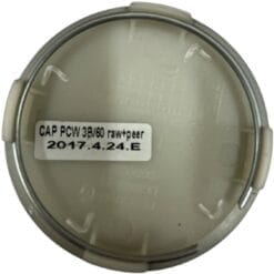 Alternative view of PCW 3B-60 Kuva